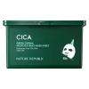 「グリーンダーマ CICA デイリーシートマスク 30枚入 ×2個 ネイチャーリパブリック　おまけ付き」の商品サムネイル画像2枚目