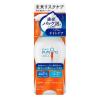 「歯磨き粉 ピュオーラ PureOra36500 濃密泡ハミガキ 本体 175mL 1セット（2個）花王」の商品サムネイル画像2枚目