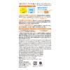 「DETクリア ブライト＆ピール ピーリングジェリー ビタミンフルーツの香り 180mL 明色化粧品」の商品サムネイル画像8枚目