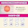 「プラセホワイター プラセンタ配合美容液 30mL 明色化粧品」の商品サムネイル画像5枚目