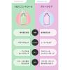 「ナンバーエス うねりコントロール シャンプー 450mL カラーズ」の商品サムネイル画像7枚目