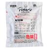 「トイレ 掃除 らくハピ いれるだけバブルーン トイレボウル 1セット（3袋入×2箱） 洗剤 便器 黒ずみ 泡 簡単 除菌 アース製薬」の商品サムネイル画像3枚目