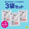 「トイレ 掃除 らくハピ いれるだけバブルーン トイレボウル 1セット（3袋入×2箱） 洗剤 便器 黒ずみ 泡 簡単 除菌 アース製薬」の商品サムネイル画像7枚目