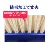 「山崎産業 コンドル 庭箒ニューブルロン 短柄   屋内・屋外用ほうき PP毛 化繊箒　1本」の商品サムネイル画像3枚目