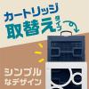 「虫除け ベランダ 対策 アース虫よけネットEX カートリッジタイプ 1年用 ホワイト 限定 吊り下げ 玄関  1個 アース製薬 限定」の商品サムネイル画像7枚目