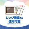 「無漂白キッチンペーパー 1セット（100カット×2ロール×2）超吸収キッチンタオル エリエール 大王製紙」の商品サムネイル画像5枚目