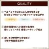 「サナ excel（エクセル） リップベルベティスト LV11（ローズヒップ） 常盤薬品工業」の商品サムネイル画像4枚目