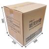 「九州紙工 国産 植林元禄未晒完封箸 1セット（3200膳：800膳入×4箱）」の商品サムネイル画像3枚目