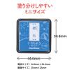 「シヤチハタ スタンプ台 いろもよう わらべ 縹色 HAC-S1-CB 1個」の商品サムネイル画像4枚目