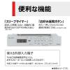 「東芝 TOSHIBA CDラジオ ホワイト TY-C261（W） 1台」の商品サムネイル画像7枚目