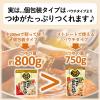 「【お買い得セット】ミツカン 〆まで美味しい鍋つゆ ミニパック2種セット（ごま豆乳、焼あごだし）」の商品サムネイル画像4枚目
