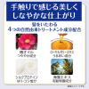 「サロンドプロ 無香料ヘアカラー 早染めクリーム 白髪用 5B 深みのあるベージュブラウン ダリヤ」の商品サムネイル画像6枚目