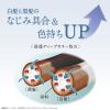「クレオディーテ クリアリーカラー ルーセントブラウン 乳液タイプ 白髪用 ヘアカラー ダリヤ」の商品サムネイル画像6枚目