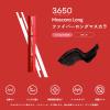 「3650（san roku go zero） マスカラ ロング D-Neeコスメティック」の商品サムネイル画像4枚目