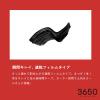 「3650（san roku go zero） マスカラ ロング D-Neeコスメティック」の商品サムネイル画像6枚目