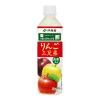 「伊藤園 ニッポンエール りんご三兄弟 長野県産 400g 1セット（6本）」の商品サムネイル画像2枚目