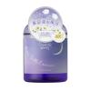 「【数量限定ギフト】 VECUA Honey（ベキュアハニー）ワンダーハニー ムーンバスエッセンス カモミールティー 180ml（約6回分）1個」の商品サムネイル画像2枚目