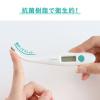 「ドリテック 電子体温計 ホワイト TO-205WT 1個」の商品サムネイル画像4枚目