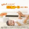 「クイックウォーマーコンパクト ミルキーグリーン（GR）1個 コンビ」の商品サムネイル画像2枚目