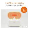 「クイックウォーマーコンパクト ミルキーグリーン（GR）1個 コンビ」の商品サムネイル画像3枚目