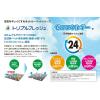 「YAMAZEN 空気をキレイにする 省エネ 電気カーペット 1畳 SUS-105 1台」の商品サムネイル画像3枚目