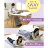 「【アウトレット】YAMAZEN 着る電気毛布 くるみケット 3WAY 本体丸洗い 室温センサー YAPP-401AC 1台」の商品サムネイル画像3枚目