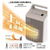 「YAMAZEN セラミックヒーター 脱衣所用 人感・温度 Wセンサー 1200W 2段階切替 DSF-VE12（GW） 1台」の商品サムネイル画像2枚目