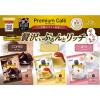 「ぷるんと蒟蒻ゼリー プレミアムカフェ 杏仁 1セット（1袋（10個入）×6） オリヒロ　こんにゃくゼリー　ミニパウチタイプ」の商品サムネイル画像5枚目