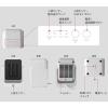 「TOPLAND コンパクトセラミックヒーター 300W ホワイト SC-CH33 WT 1台」の商品サムネイル画像6枚目