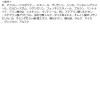 「CANMAKE（キャンメイク） スマートミニアイブロウカラー03 井田ラボラトリーズ」の商品サムネイル画像4枚目