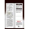 「【ポーションコーヒー】【機能性表示食品】メロディアン スリーダウンコーヒー（希釈用）1袋（18個入）」の商品サムネイル画像2枚目