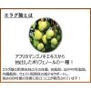 「【ポーションコーヒー】【機能性表示食品】メロディアン スリーダウンコーヒー（希釈用）1袋（18個入）」の商品サムネイル画像5枚目