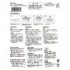 「【アウトレット】貝印 流し型 冷菓 000DL6240 1個」の商品サムネイル画像4枚目
