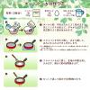 「【ワゴンセール】【賞味期限2025/1/22】日清 糖質50％オフ ホットケーキミックス 1個 日清製粉ウェルナ（わけあり品）」の商品サムネイル画像6枚目