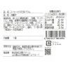 「【ワゴンセール】コーヒーとりたまバウム 3個 出雲ファーム バウムクーヘン 半生菓子 洋菓子（わけあり品）」の商品サムネイル画像4枚目