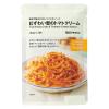 「無印良品 素材の旨みひきたつパスタソース 紅ずわい蟹のトマトクリーム 130g（1人前） 1セット（4袋） 良品計画」の商品サムネイル画像2枚目