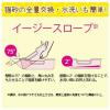 「獣医師開発 ニオイをとる砂専用 猫トイレ ナチュラルグレー 1個 ライオンペット」の商品サムネイル画像6枚目