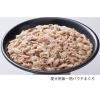「無一物 愛犬用 まぐろ 国産 60g 48袋 はごろも ドッグフード パウチ」の商品サムネイル画像4枚目