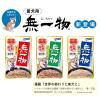 「無一物 愛犬用 鶏むね肉 国産 60g 48袋 はごろも ドッグフード パウチ」の商品サムネイル画像5枚目