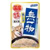 「無一物 愛犬用 鶏むね肉 国産 60g 12袋 はごろも ドッグフード パウチ」の商品サムネイル画像2枚目