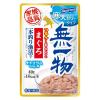 「無一物 寒天ゼリータイプ まぐろ 一本釣り漁法 40g 12袋 はごろも キャットフード パウチ」の商品サムネイル画像2枚目