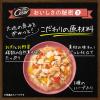 「シーザー 自然素材レシピ 平飼い鶏の蒸しささみ＆農園野菜（60g×4袋）3袋 ドッグフード パウチ」の商品サムネイル画像6枚目