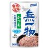 「無一物 かつお 一本釣り漁法 40g 48袋 はごろも キャットフード パウチ」の商品サムネイル画像2枚目