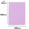 「logimart 宅配ビニール袋S ピンク 200×300mm 封かんシール付 1セット（500枚） 100z564-pk」の商品サムネイル画像4枚目