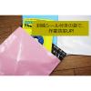 「logimart 宅配ビニール袋S ピンク 200×300mm 封かんシール付 1パック（100枚入） 100z564-pk」の商品サムネイル画像4枚目