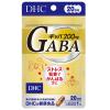 「DHC ギャバ GABA（20日分） 1セット（1袋（20粒）×6） ディーエイチシー サプリメント」の商品サムネイル画像2枚目