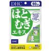 「DHC はとむぎエキス 60日分/60粒 美容・ビタミンE ディーエイチシー サプリメント　6袋」の商品サムネイル画像2枚目