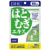 「DHC はとむぎエキス（60日分） 1セット（1袋（60粒）×6） ディーエイチシー サプリメント」の商品サムネイル画像2枚目