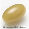 「DHC はとむぎエキス 60日分/60粒 美容・ビタミンE ディーエイチシー サプリメント　6袋」の商品サムネイル画像3枚目