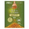 「【ワゴンセール】ドギーマンハヤシ チキンふりかけ 国産 180g 3袋 犬用 おやつ」の商品サムネイル画像2枚目